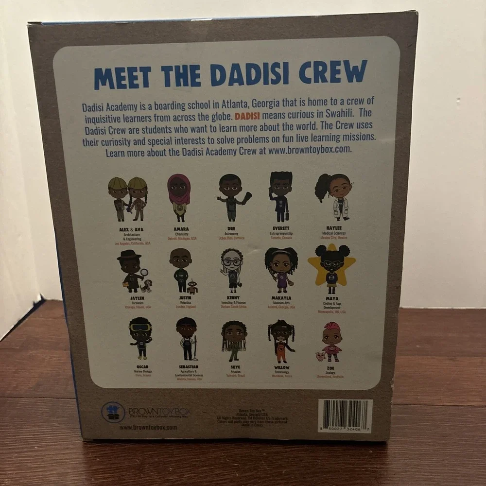 Brown Toy Box this brown